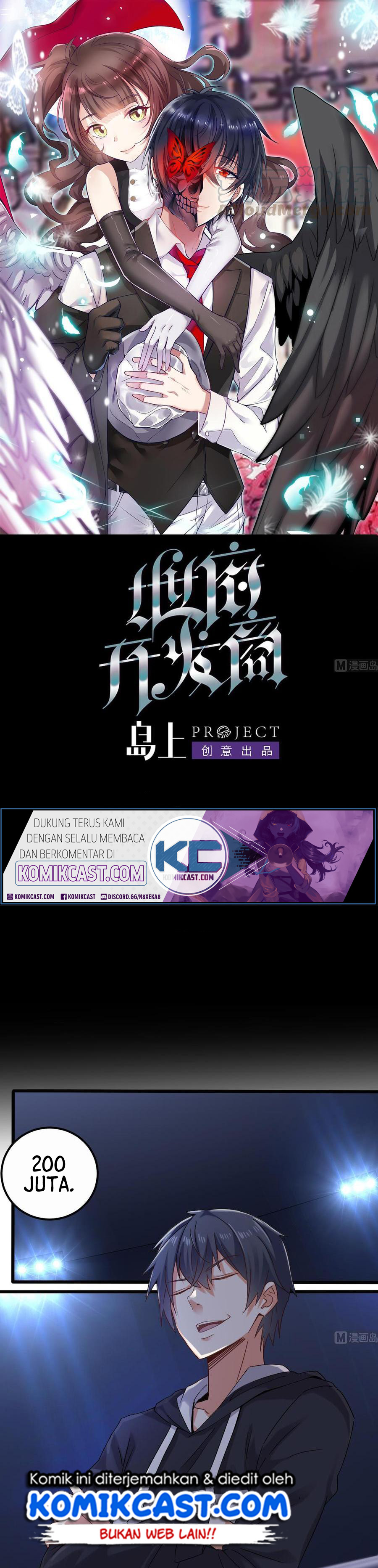 The Developer System (Hell’S Developer) Chapter 110 Gambar 2